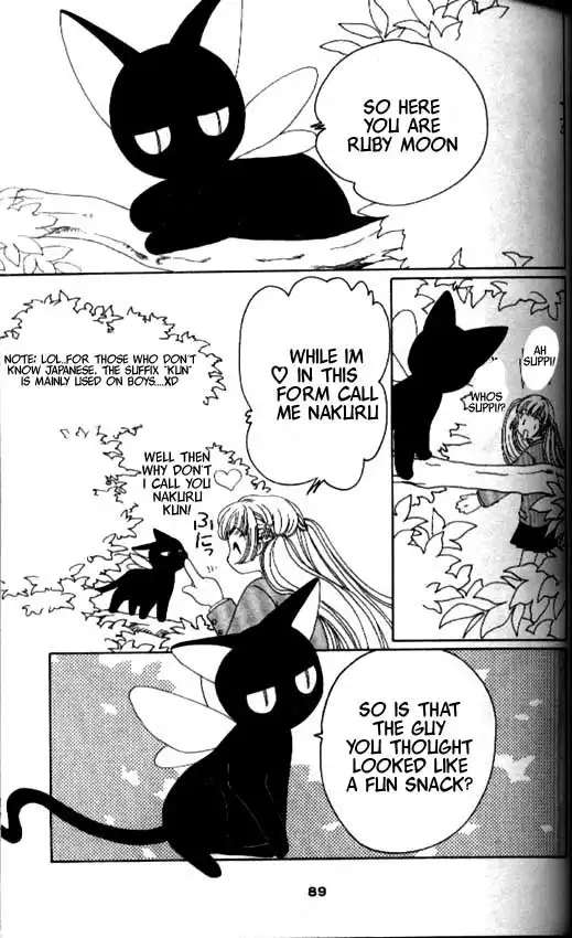 Card Captor Sakura Chapter 31 41